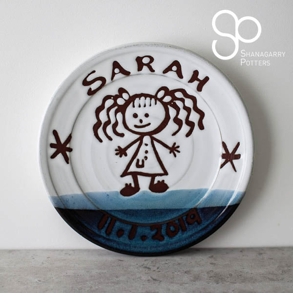 Atlantic Wave Personalised 8" Plate