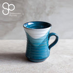 Atlantic Wave Tall Mug |2nd
