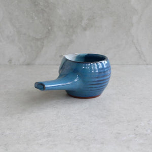 Atlantic Wave Gravy Pot |2nd